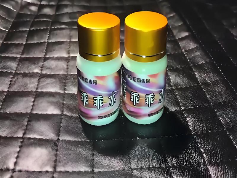 催迷催药6655-rm6型号